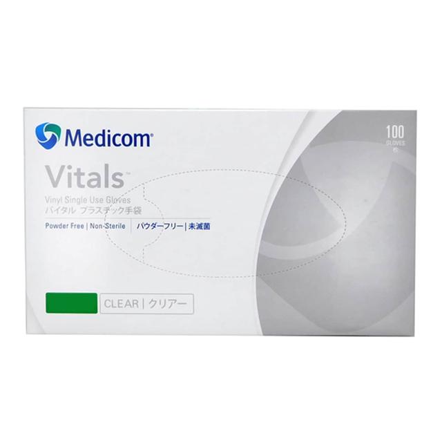 Medicom Vinyl Gloves Powder Free Large 100 Pack (Branding May Differ Depending On Availability)