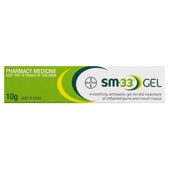 SM-33 Gel Tube 10g